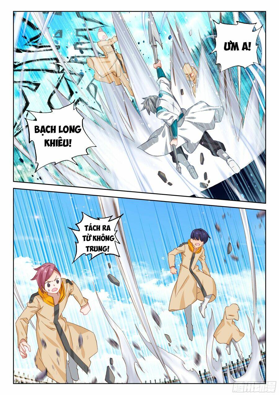 Chung Cực Đấu La Chapter 67 - Trang 2