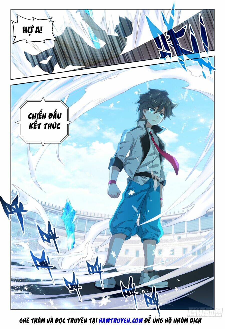 Chung Cực Đấu La Chapter 67 - Trang 2