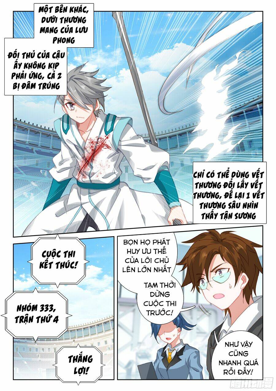 Chung Cực Đấu La Chapter 67 - Trang 2