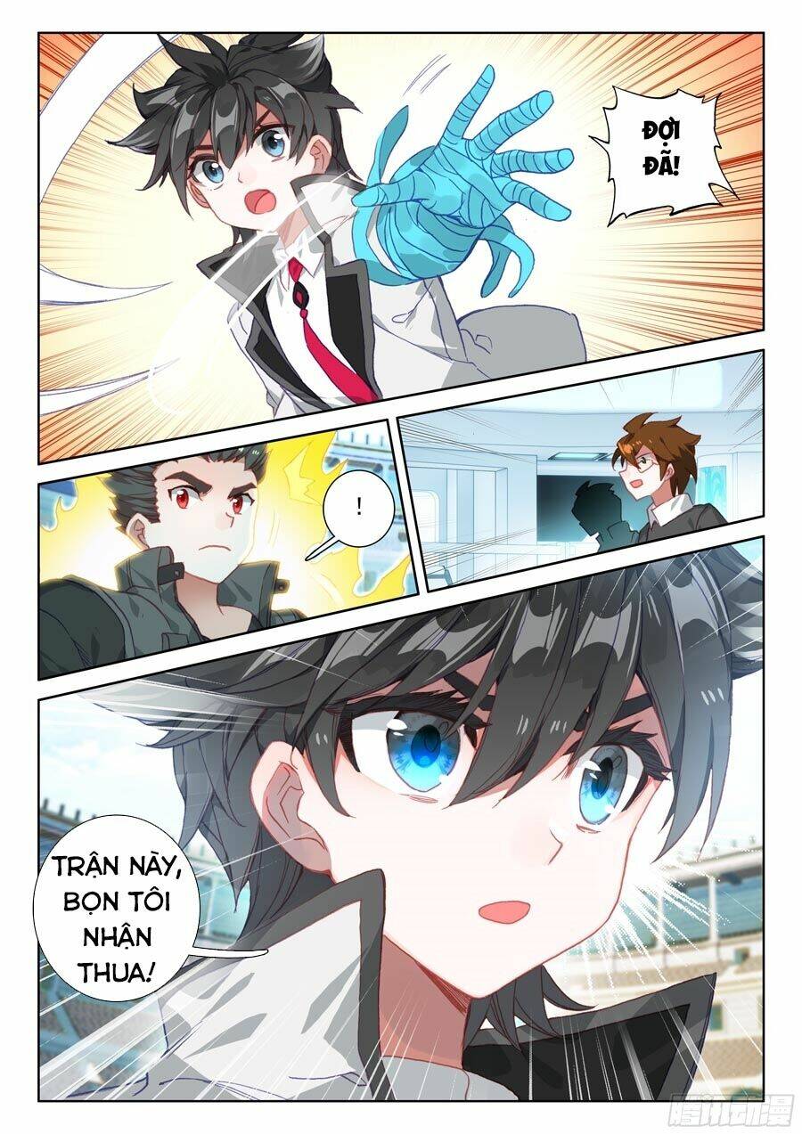 Chung Cực Đấu La Chapter 68 - Trang 2