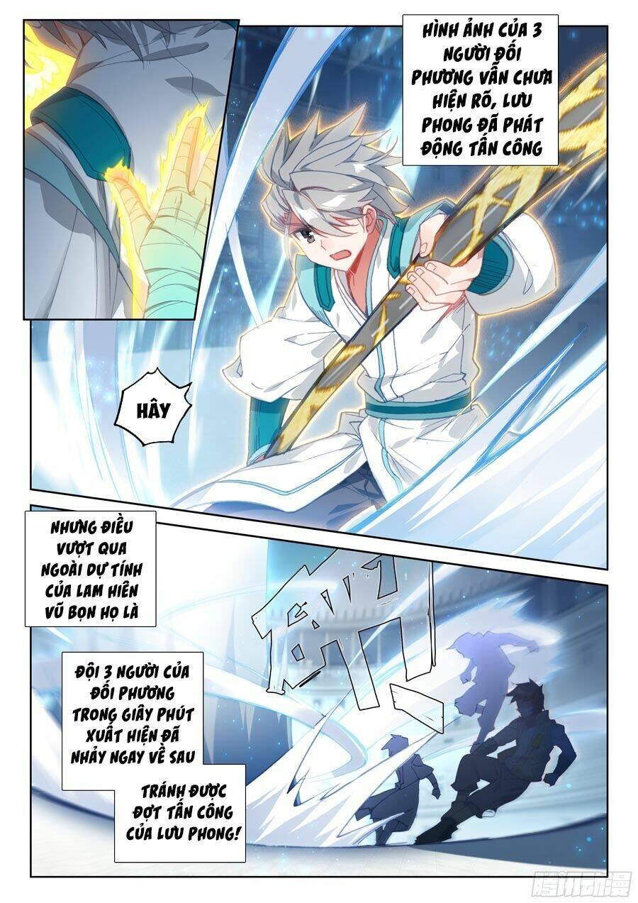 Chung Cực Đấu La Chapter 68 - Trang 2