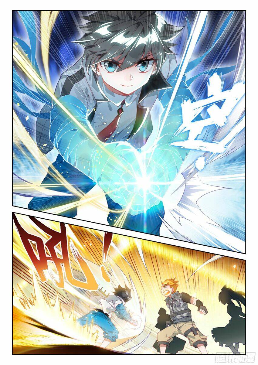 Chung Cực Đấu La Chapter 69 - Trang 2