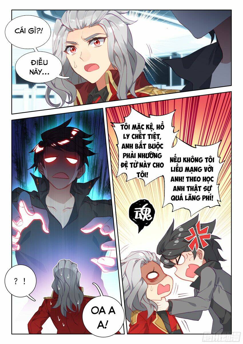 Chung Cực Đấu La Chapter 69 - Trang 2