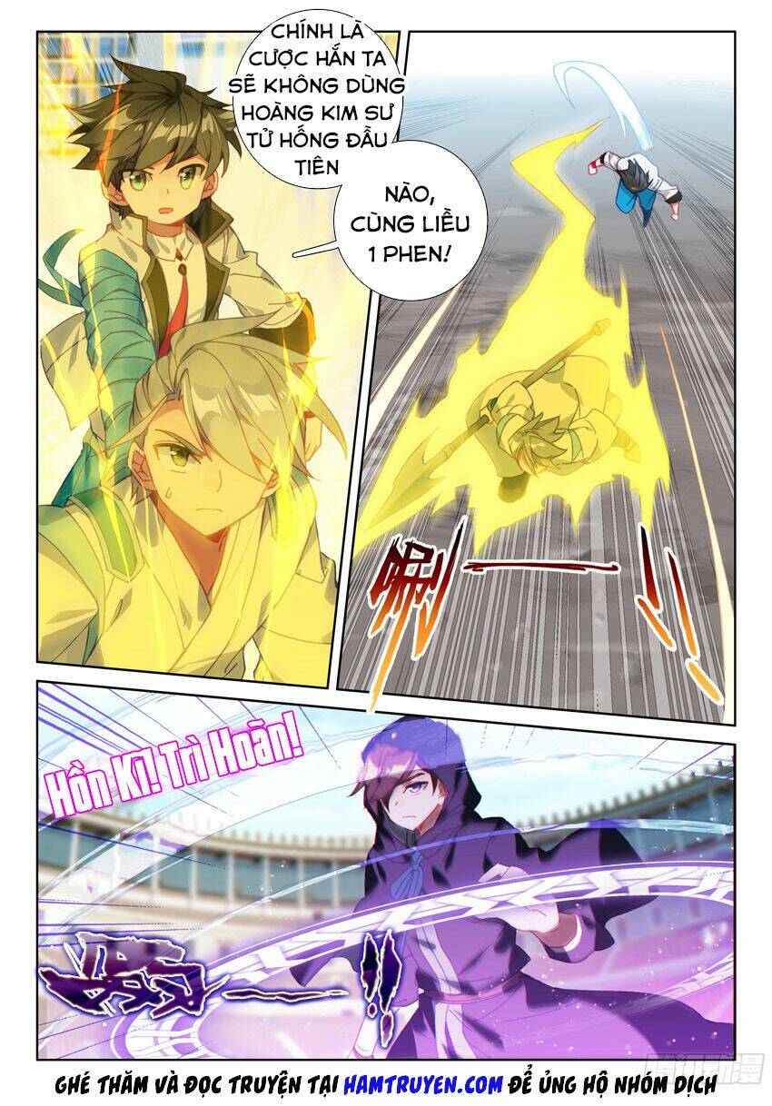 Chung Cực Đấu La Chapter 69 - Trang 2