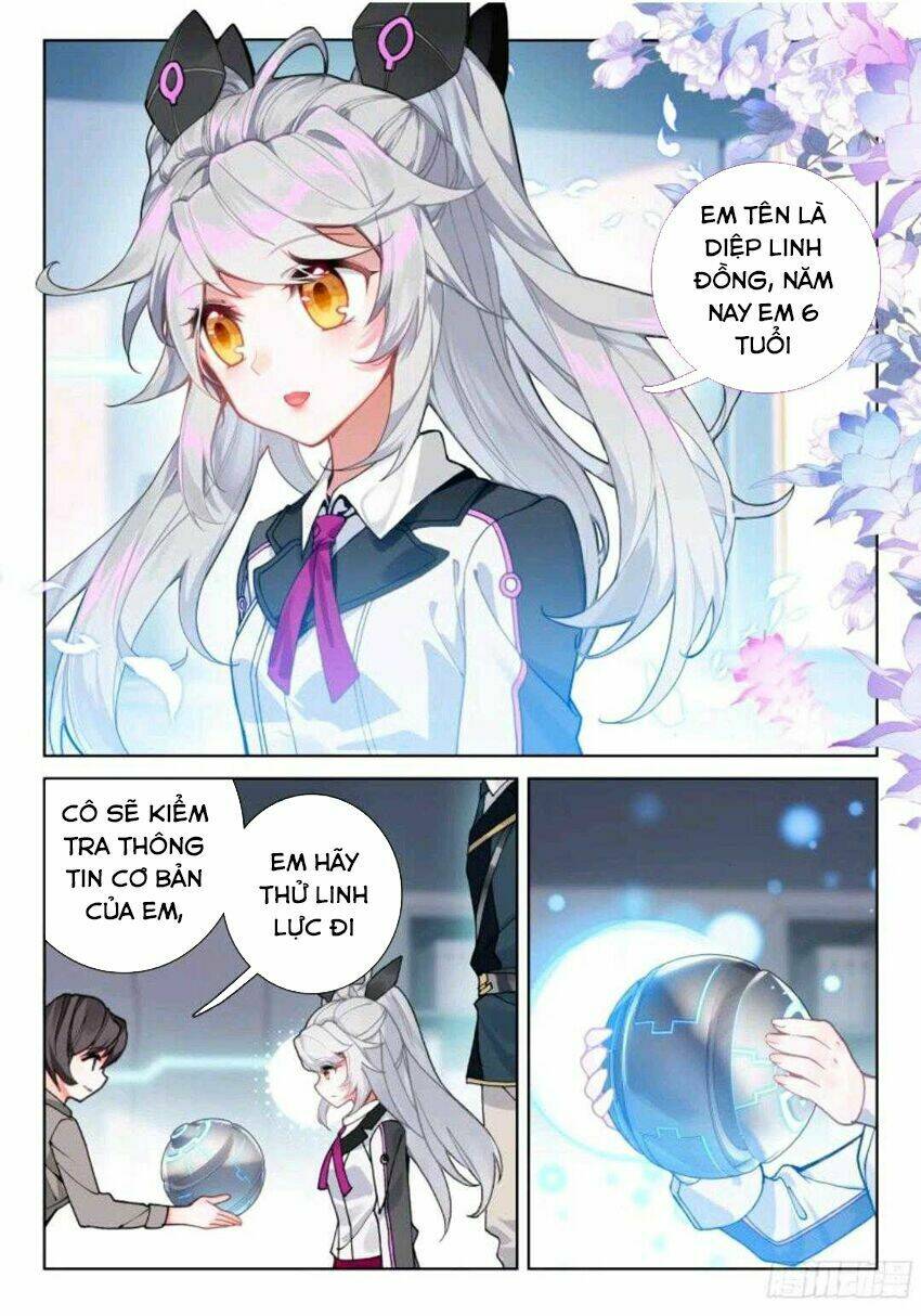 Chung Cực Đấu La Chapter 7 - Trang 2