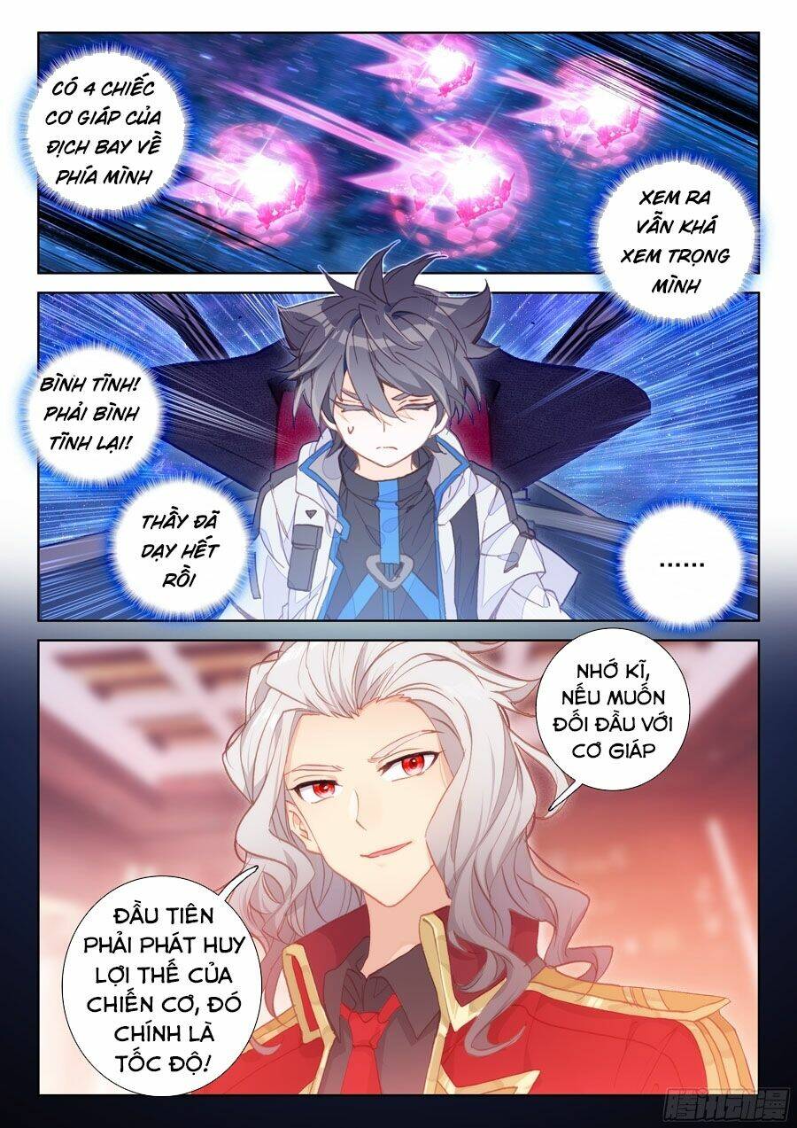 Chung Cực Đấu La Chapter 73 - Trang 2