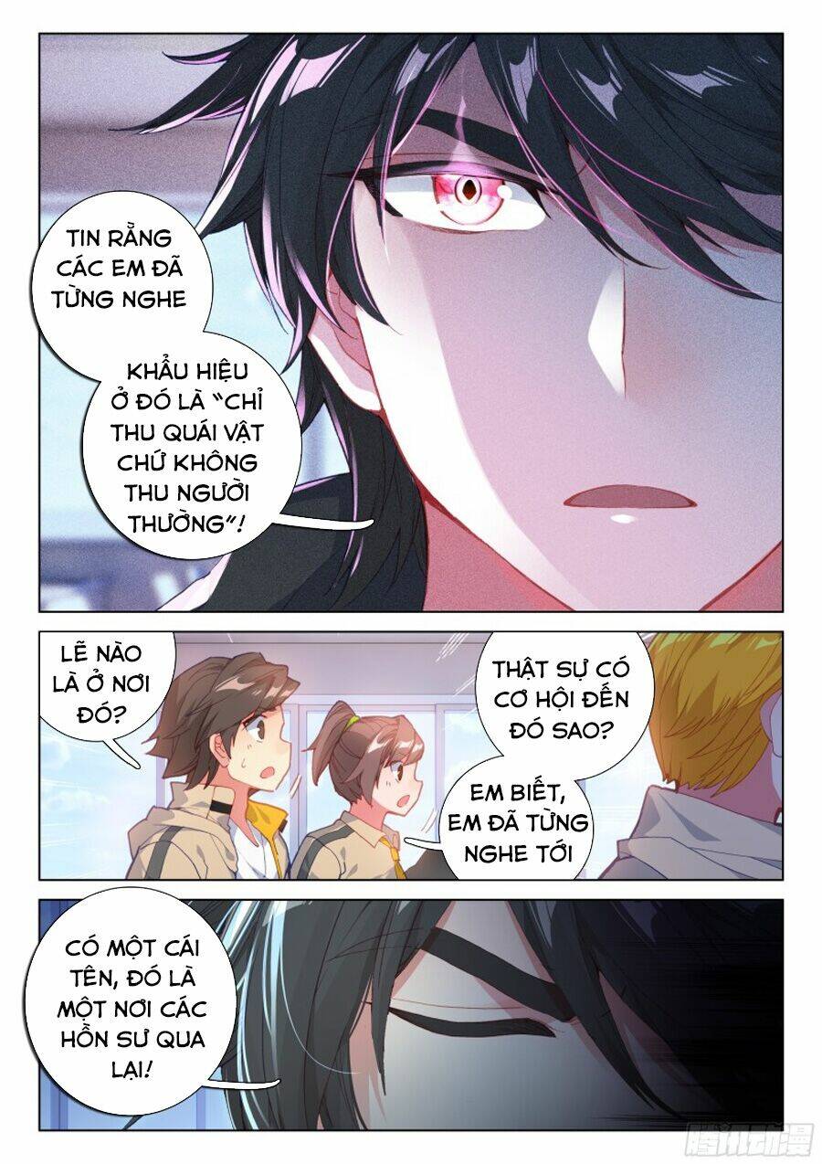 Chung Cực Đấu La Chapter 87 - Trang 2