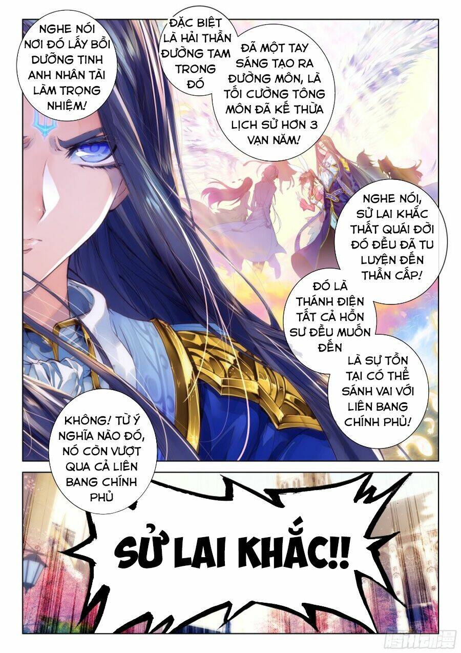 Chung Cực Đấu La Chapter 87 - Trang 2