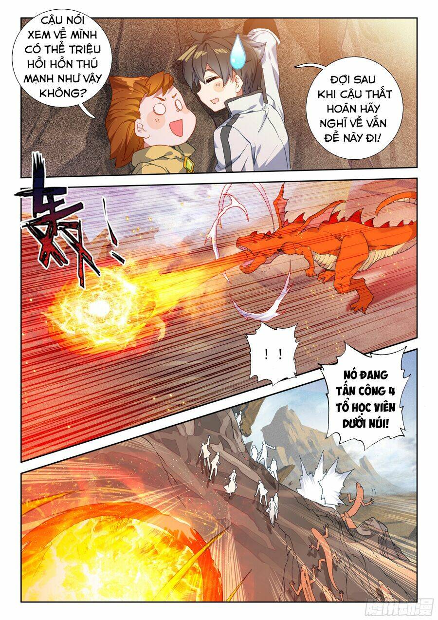 Chung Cực Đấu La Chapter 89 - Trang 2