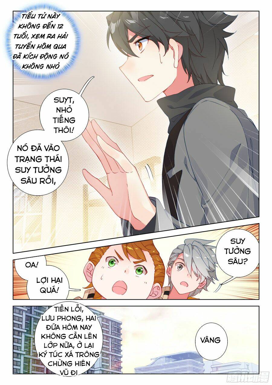 Chung Cực Đấu La Chapter 95 - Trang 2