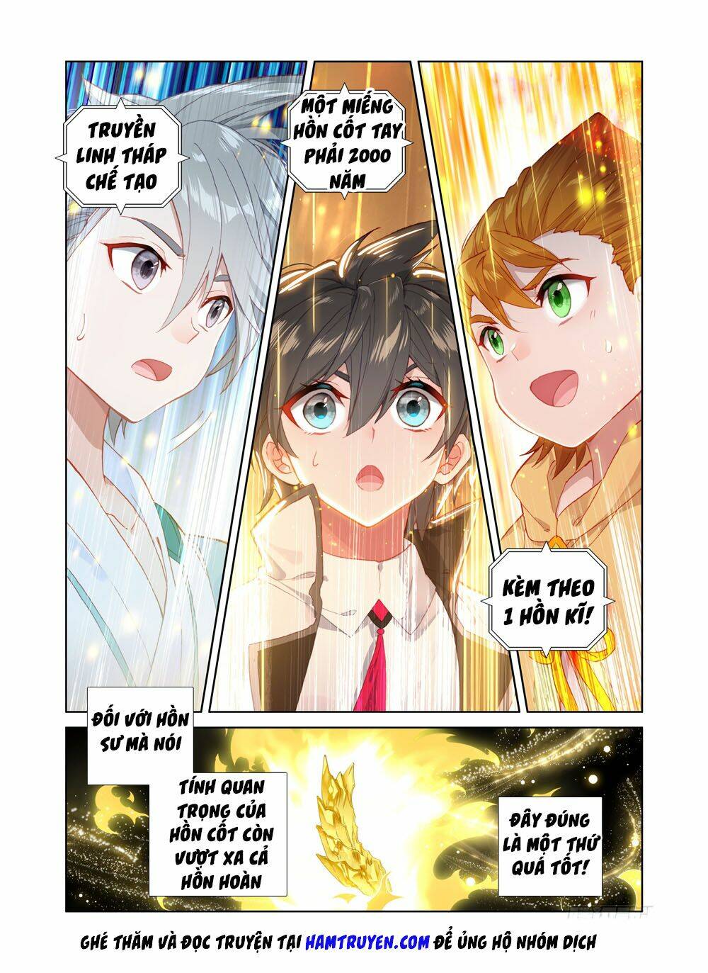 Chung Cực Đấu La Chapter 98 - Trang 2