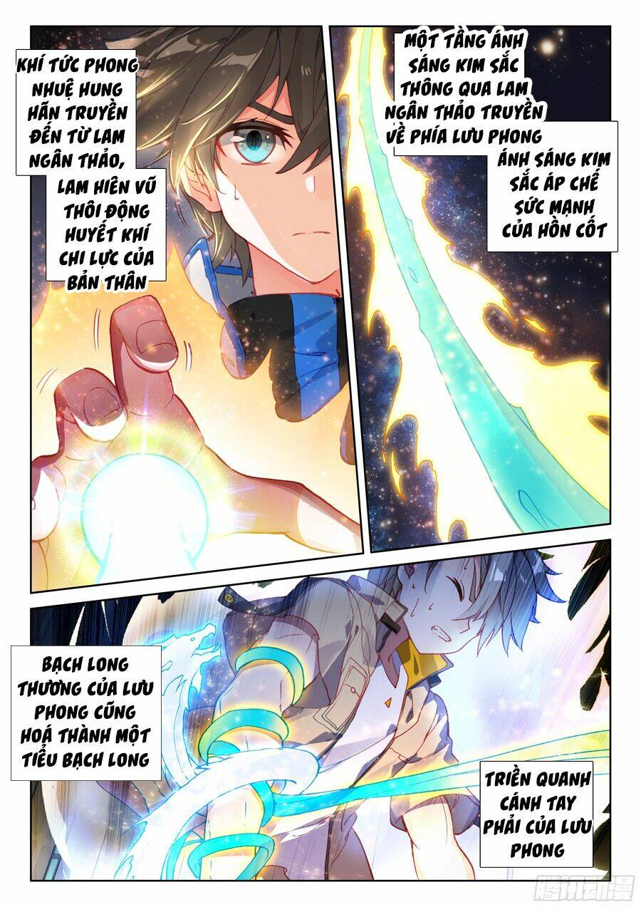 Chung Cực Đấu La Chapter 99 - Trang 2