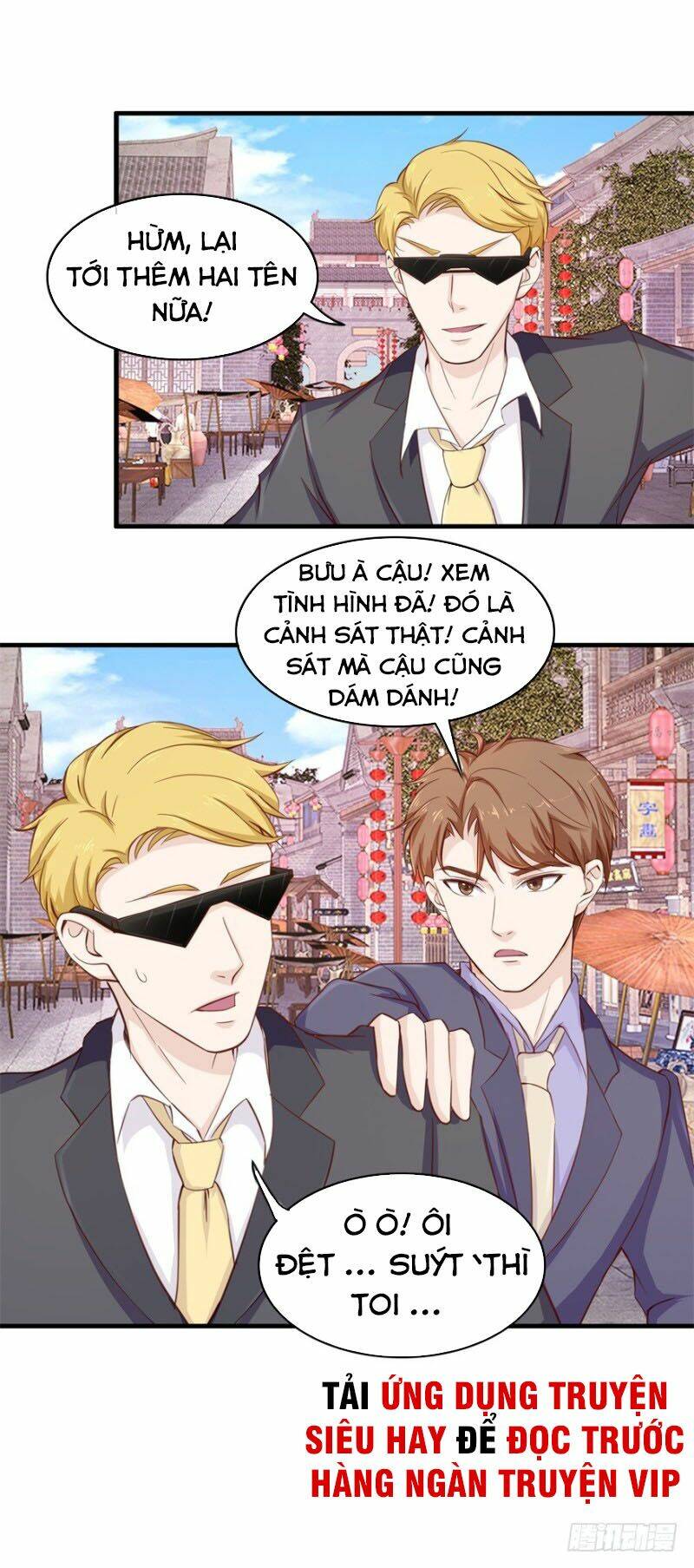 Chung Cực Thấu Thị Nhãn Chapter 101 - Trang 2