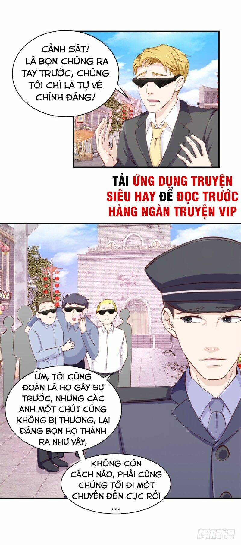 Chung Cực Thấu Thị Nhãn Chapter 101 - Trang 2