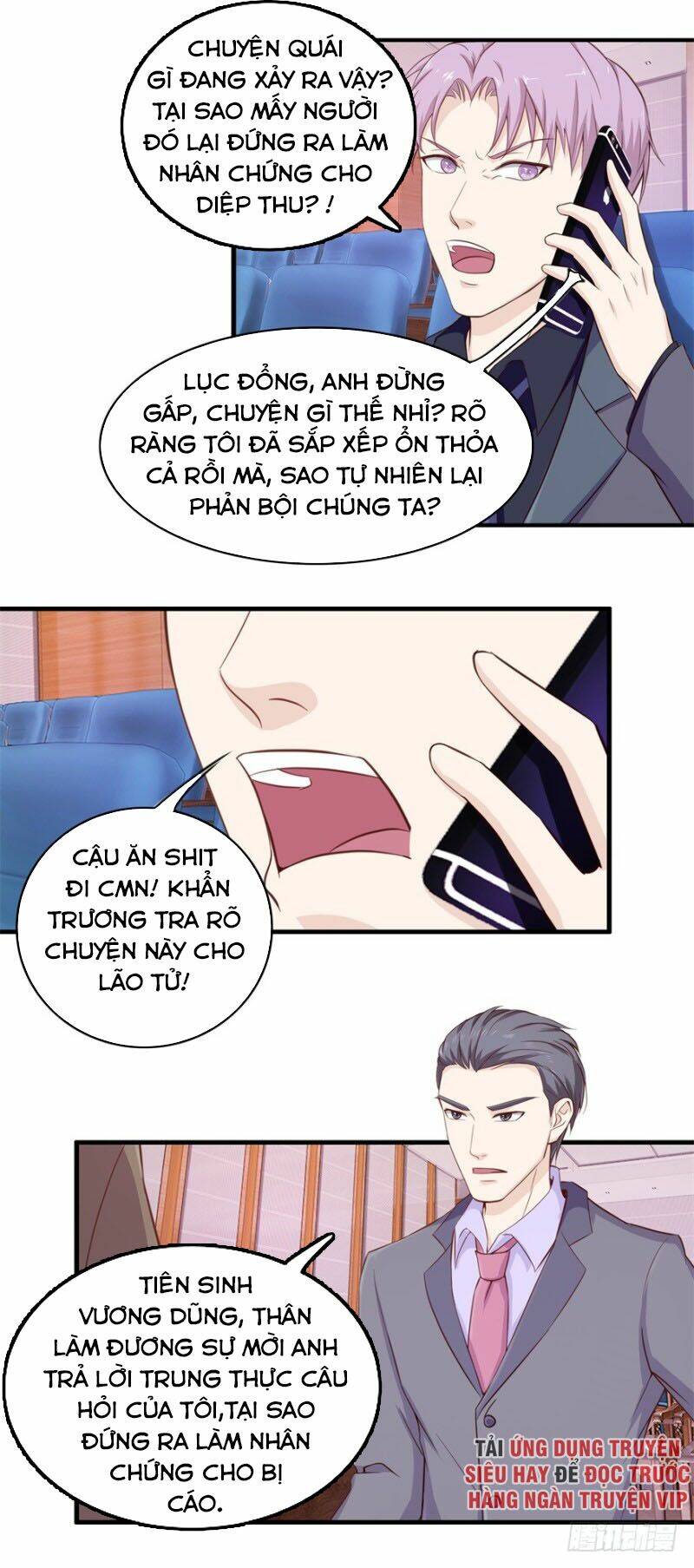 Chung Cực Thấu Thị Nhãn Chapter 103 - Trang 2
