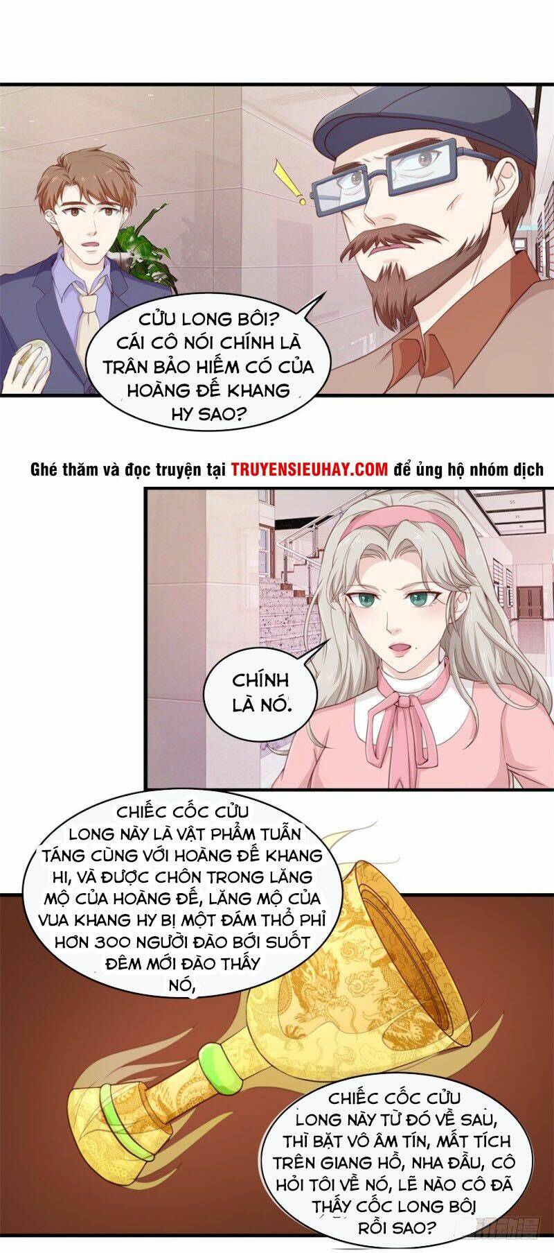 Chung Cực Thấu Thị Nhãn Chapter 105 - Trang 2