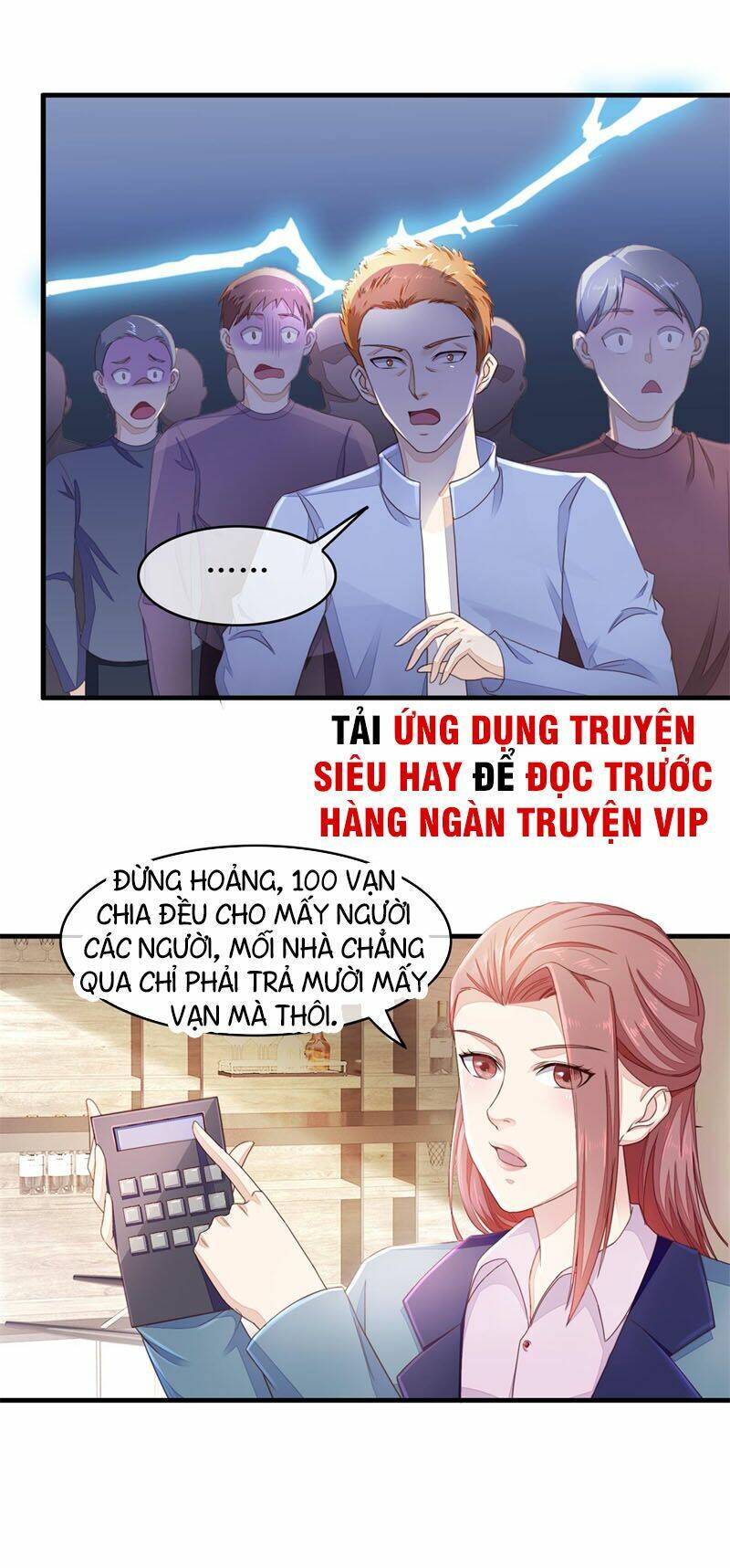 Chung Cực Thấu Thị Nhãn Chapter 108 - Trang 2