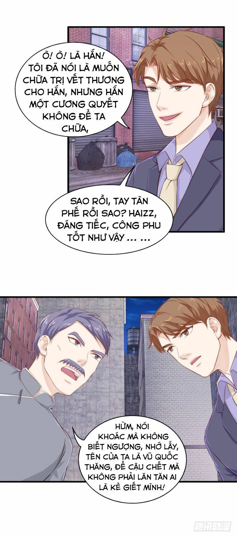 Chung Cực Thấu Thị Nhãn Chapter 109 - Trang 2