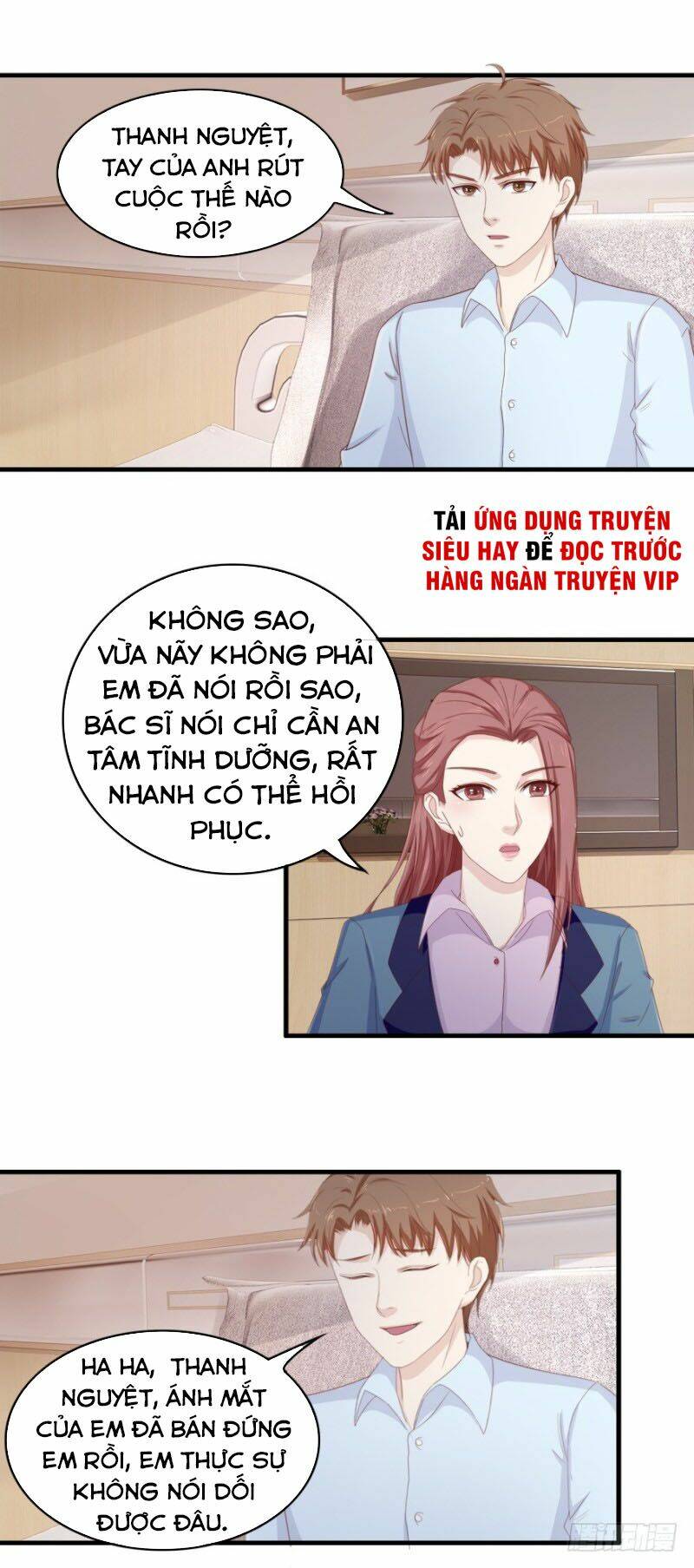 Chung Cực Thấu Thị Nhãn Chapter 110 - Trang 2