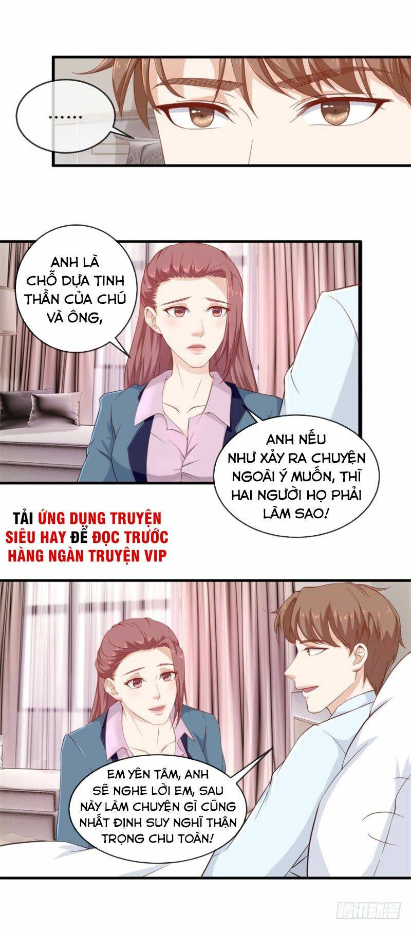 Chung Cực Thấu Thị Nhãn Chapter 113 - Trang 2
