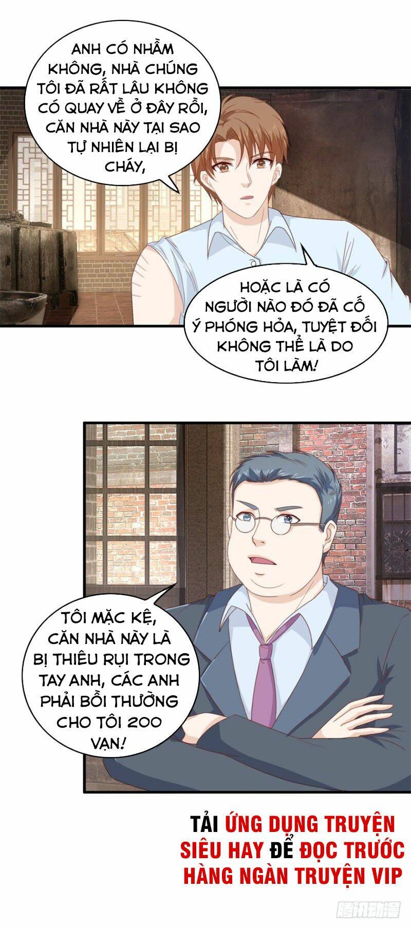 Chung Cực Thấu Thị Nhãn Chapter 114 - Trang 2