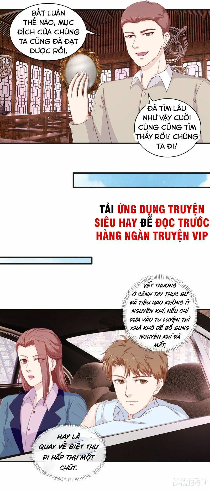 Chung Cực Thấu Thị Nhãn Chapter 115 - Trang 2