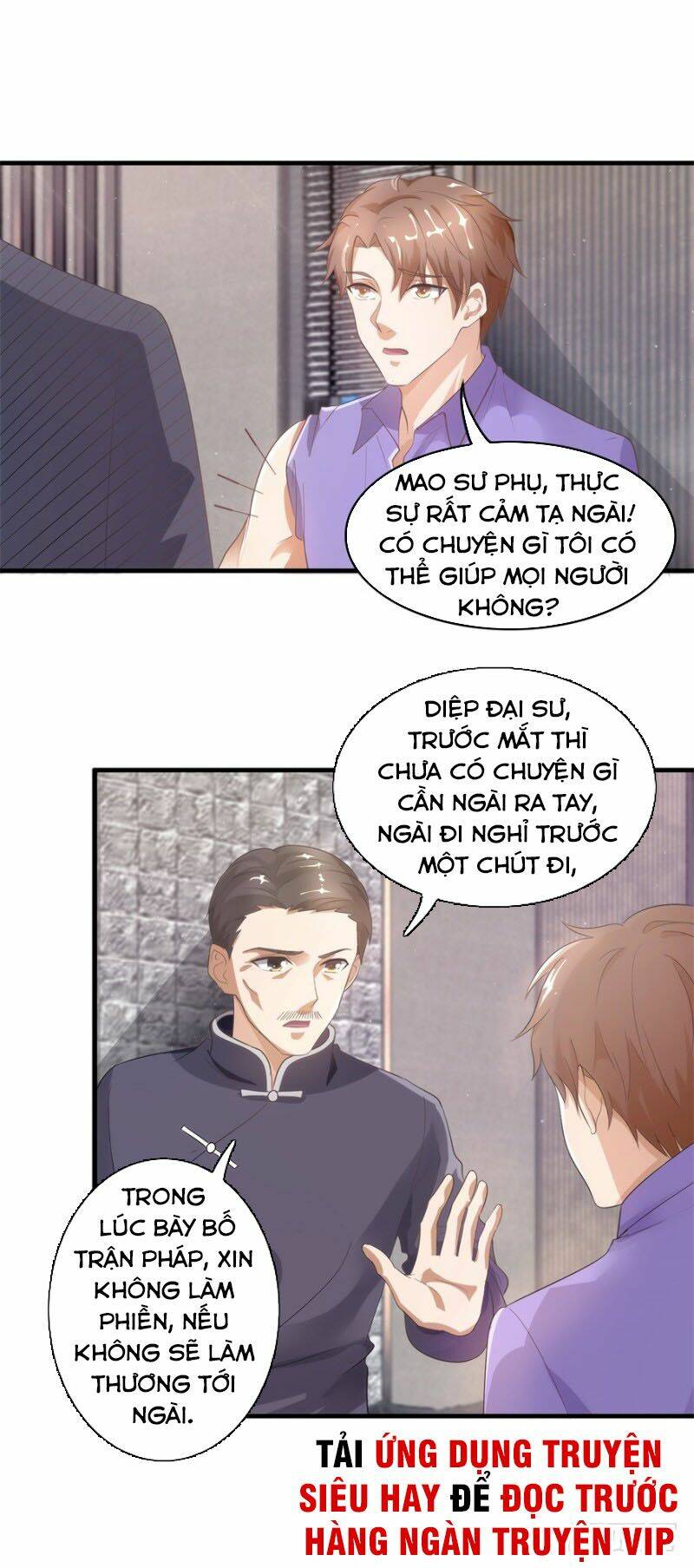 Chung Cực Thấu Thị Nhãn Chapter 116 - Trang 2