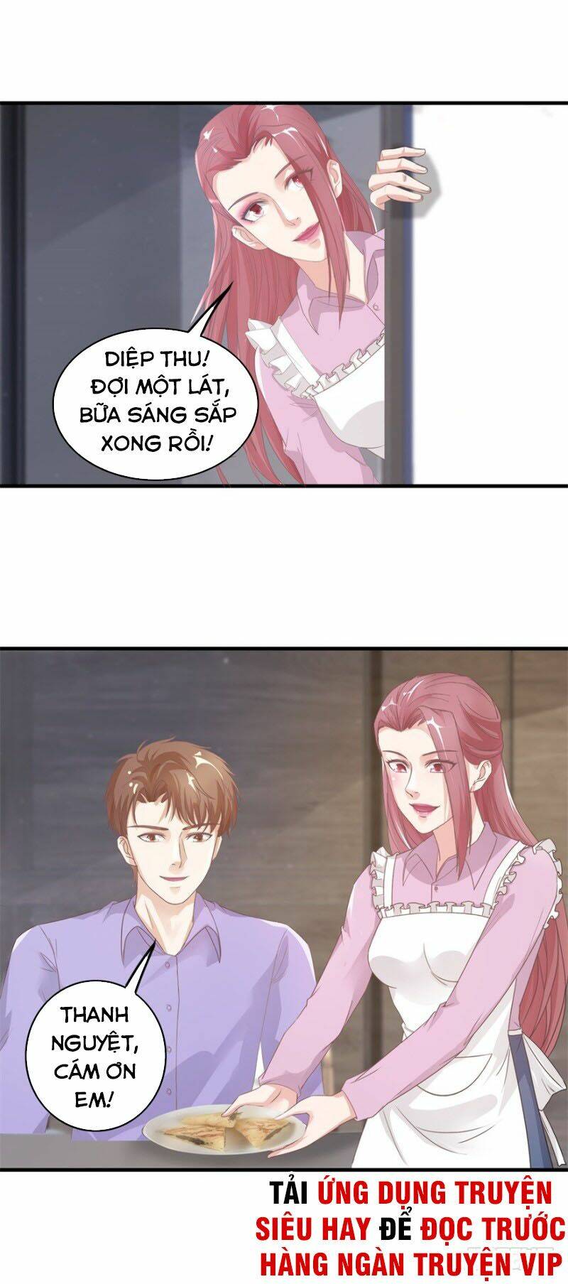 Chung Cực Thấu Thị Nhãn Chapter 120 - Trang 2