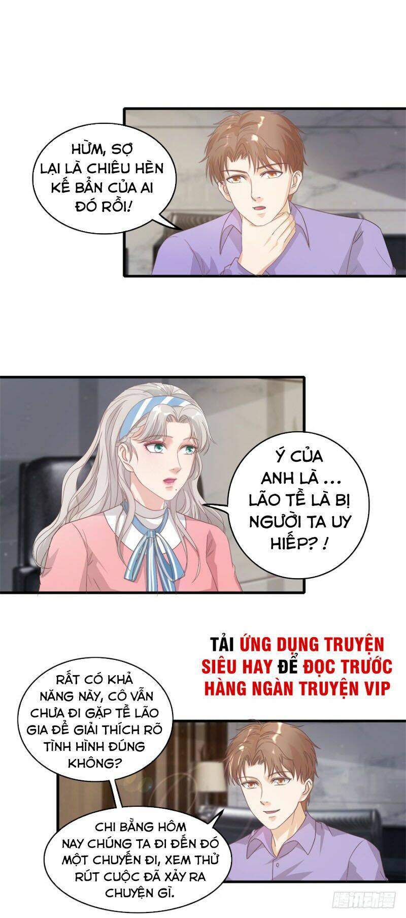 Chung Cực Thấu Thị Nhãn Chapter 120 - Trang 2