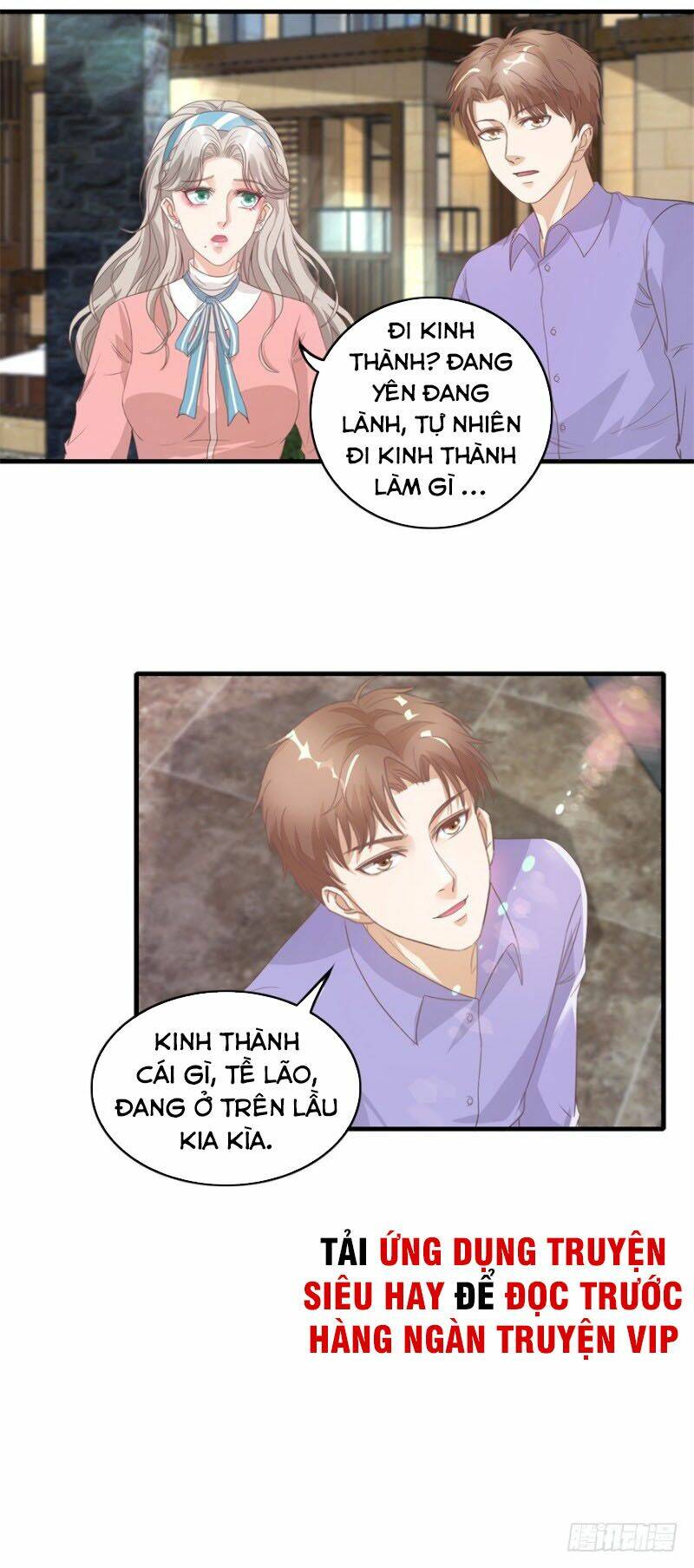 Chung Cực Thấu Thị Nhãn Chapter 120 - Trang 2