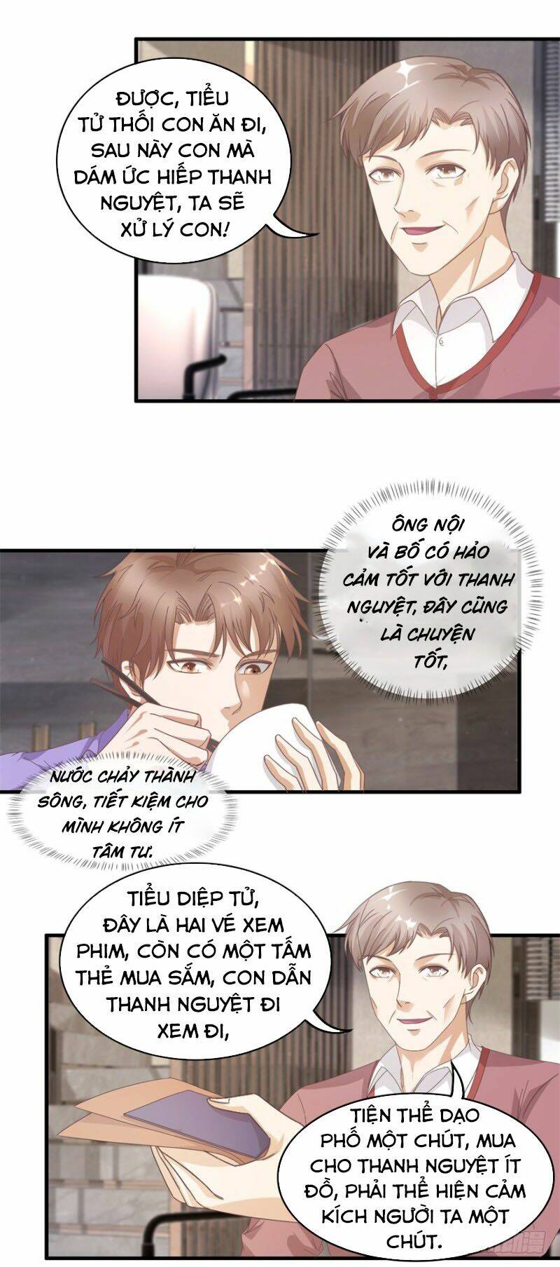 Chung Cực Thấu Thị Nhãn Chapter 120 - Trang 2