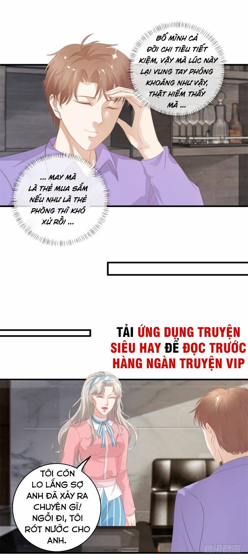 Chung Cực Thấu Thị Nhãn Chapter 120 - Trang 2
