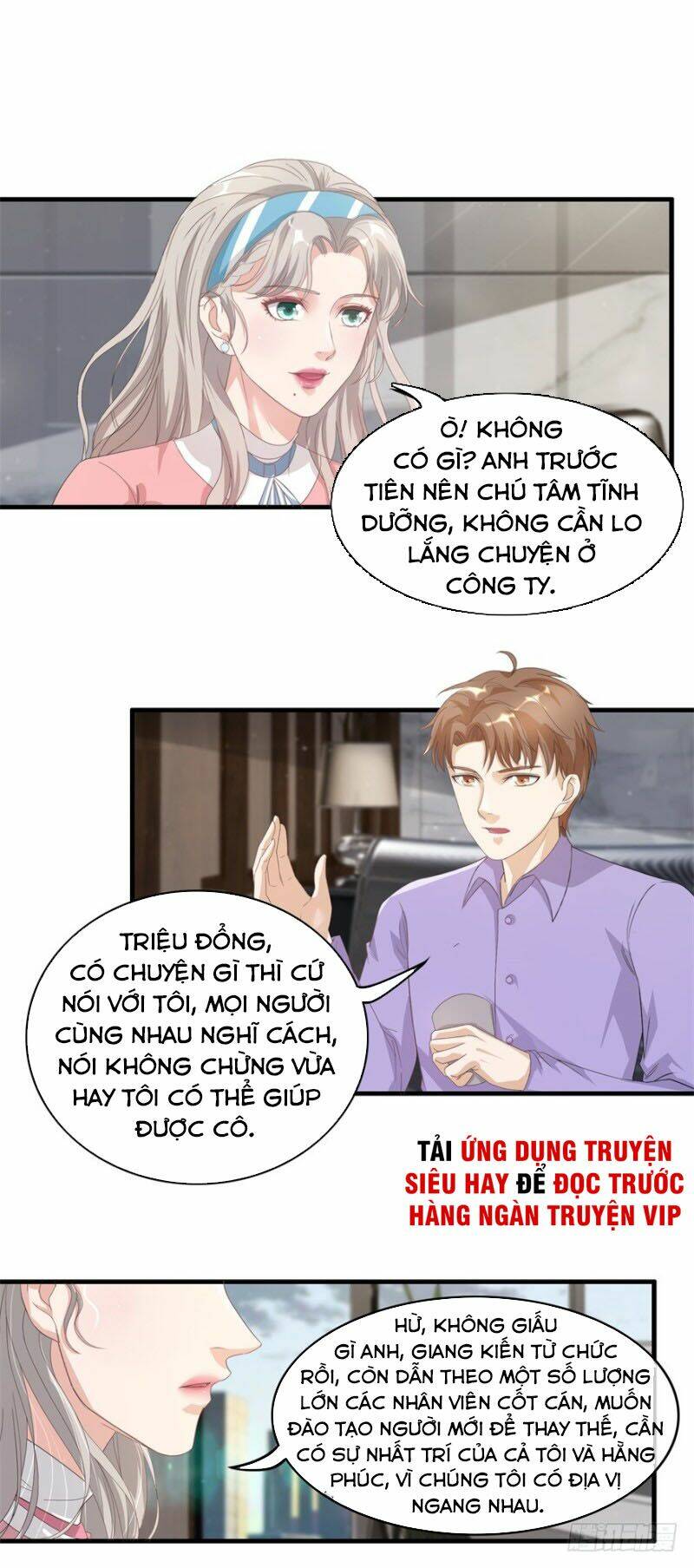 Chung Cực Thấu Thị Nhãn Chapter 120 - Trang 2