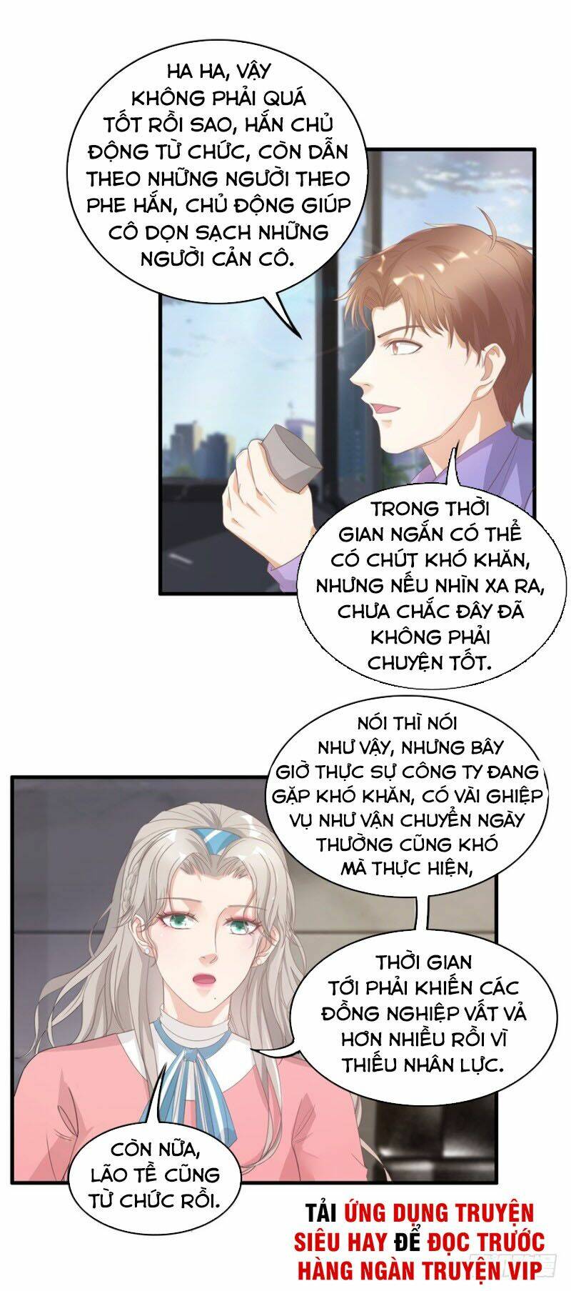 Chung Cực Thấu Thị Nhãn Chapter 120 - Trang 2