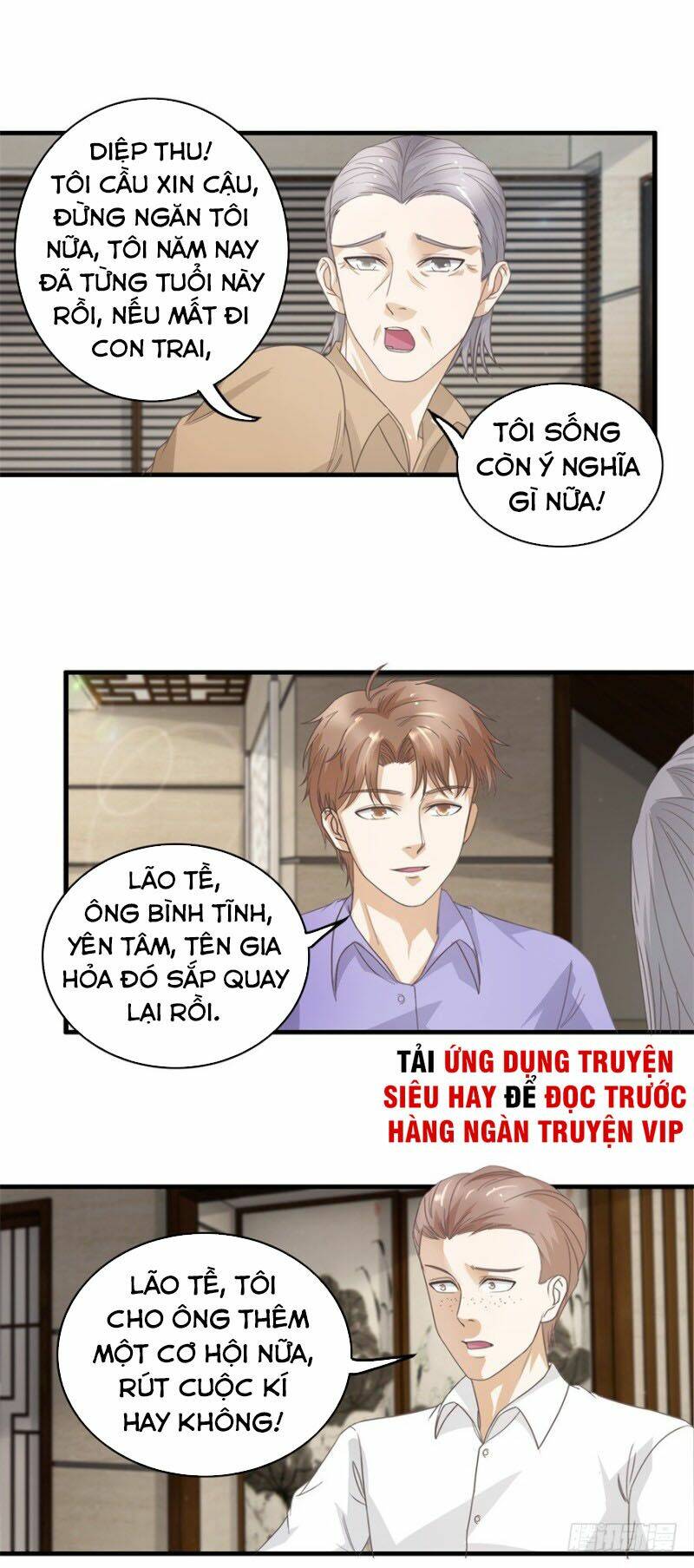 Chung Cực Thấu Thị Nhãn Chapter 122 - Trang 2
