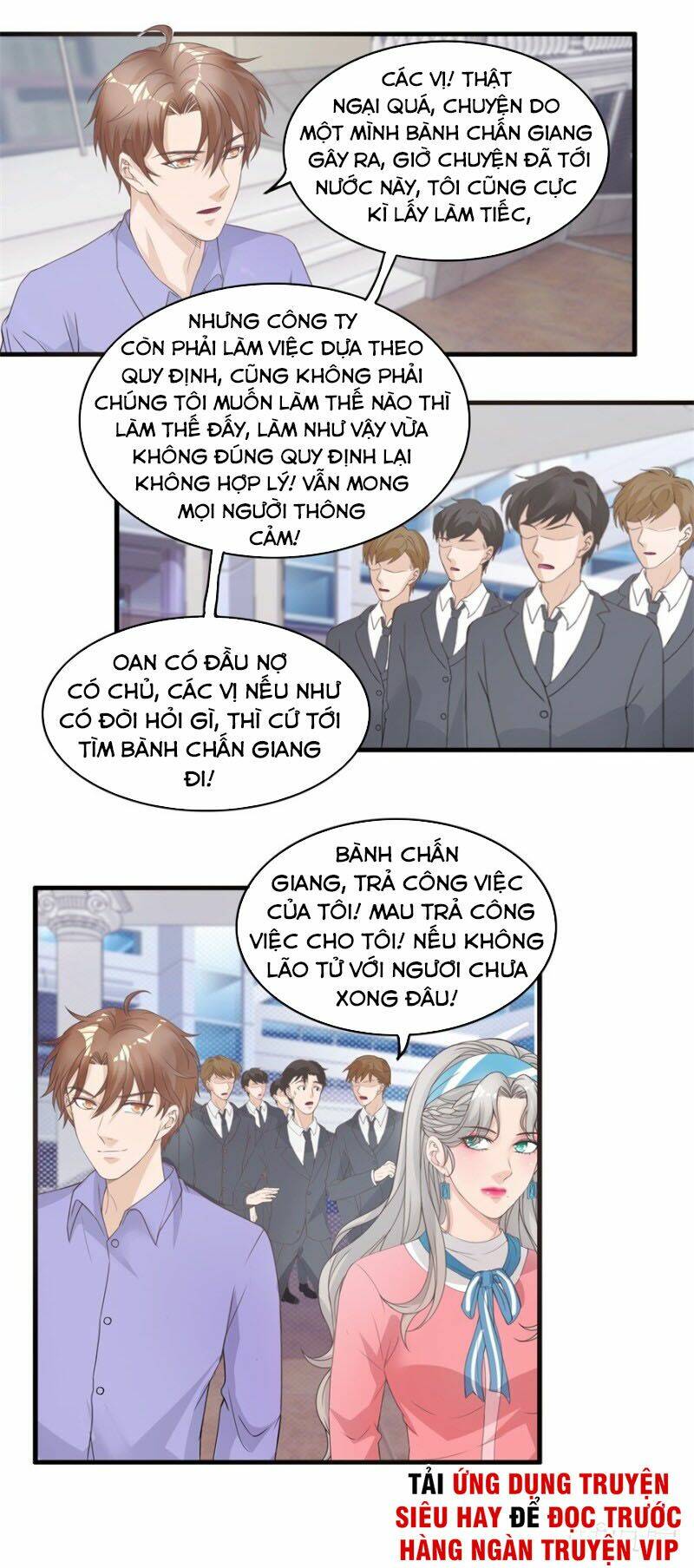 Chung Cực Thấu Thị Nhãn Chapter 129 - Trang 2