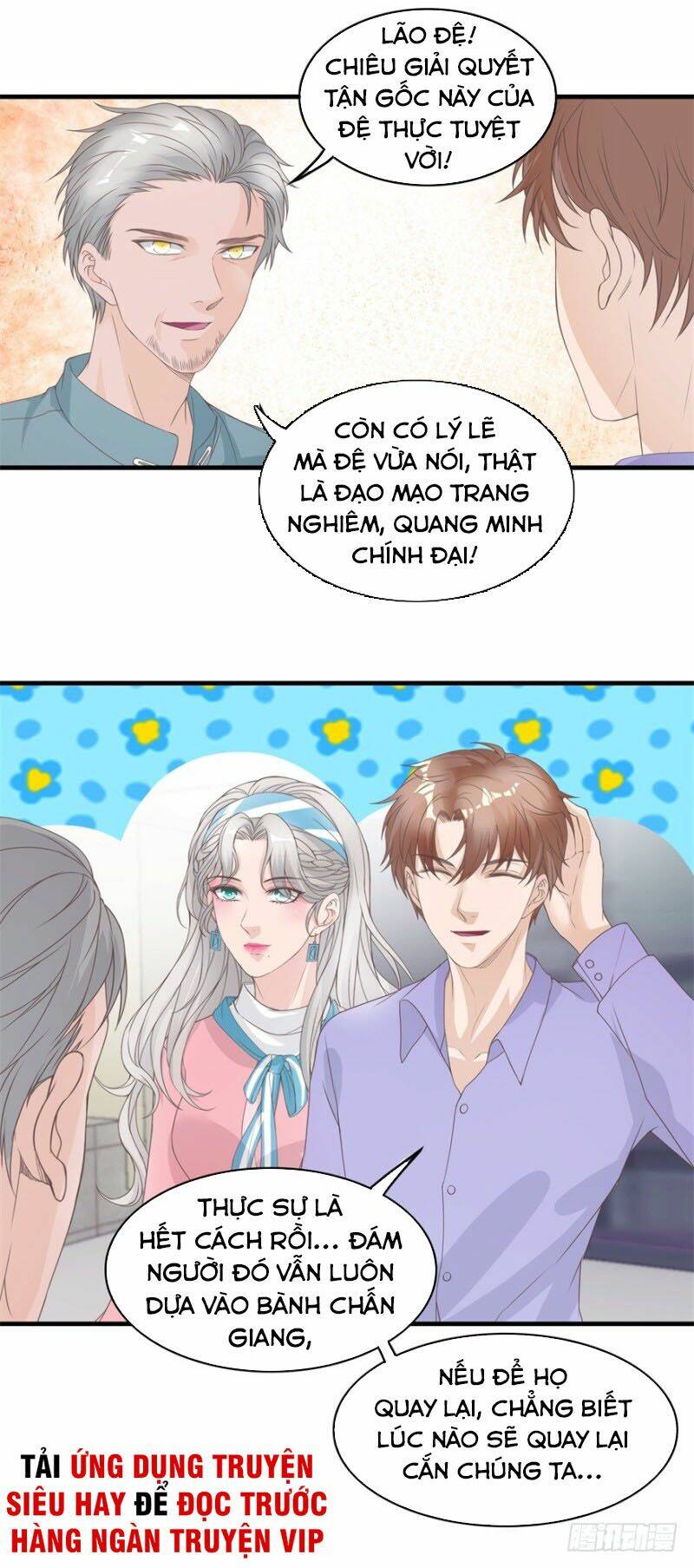 Chung Cực Thấu Thị Nhãn Chapter 129 - Trang 2
