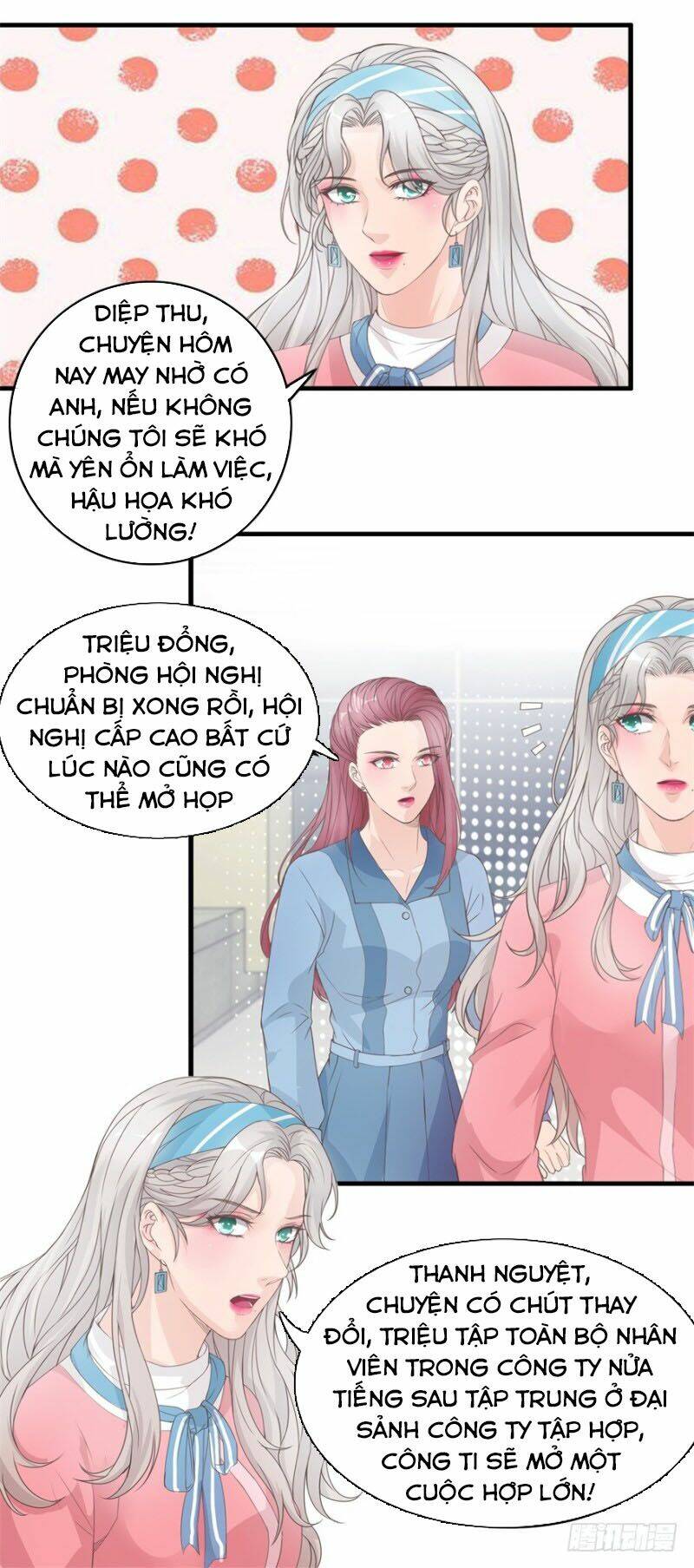 Chung Cực Thấu Thị Nhãn Chapter 129 - Trang 2