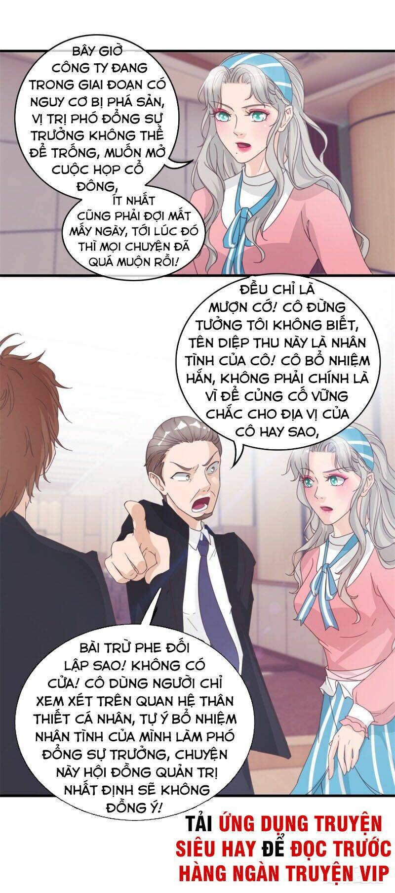 Chung Cực Thấu Thị Nhãn Chapter 130 - Trang 2