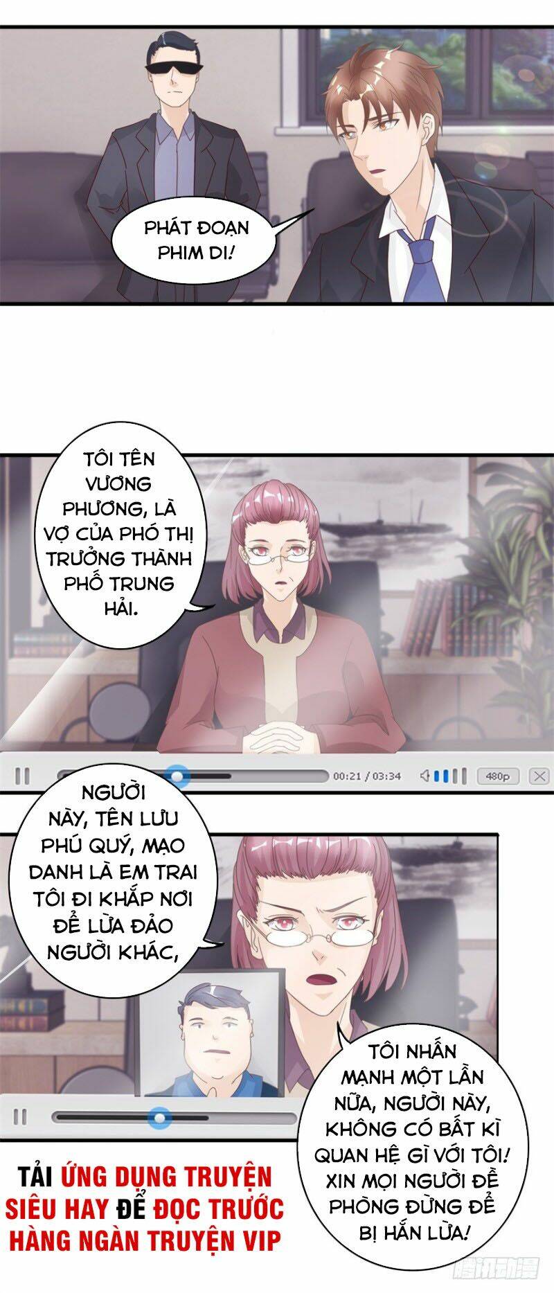 Chung Cực Thấu Thị Nhãn Chapter 132 - Trang 2