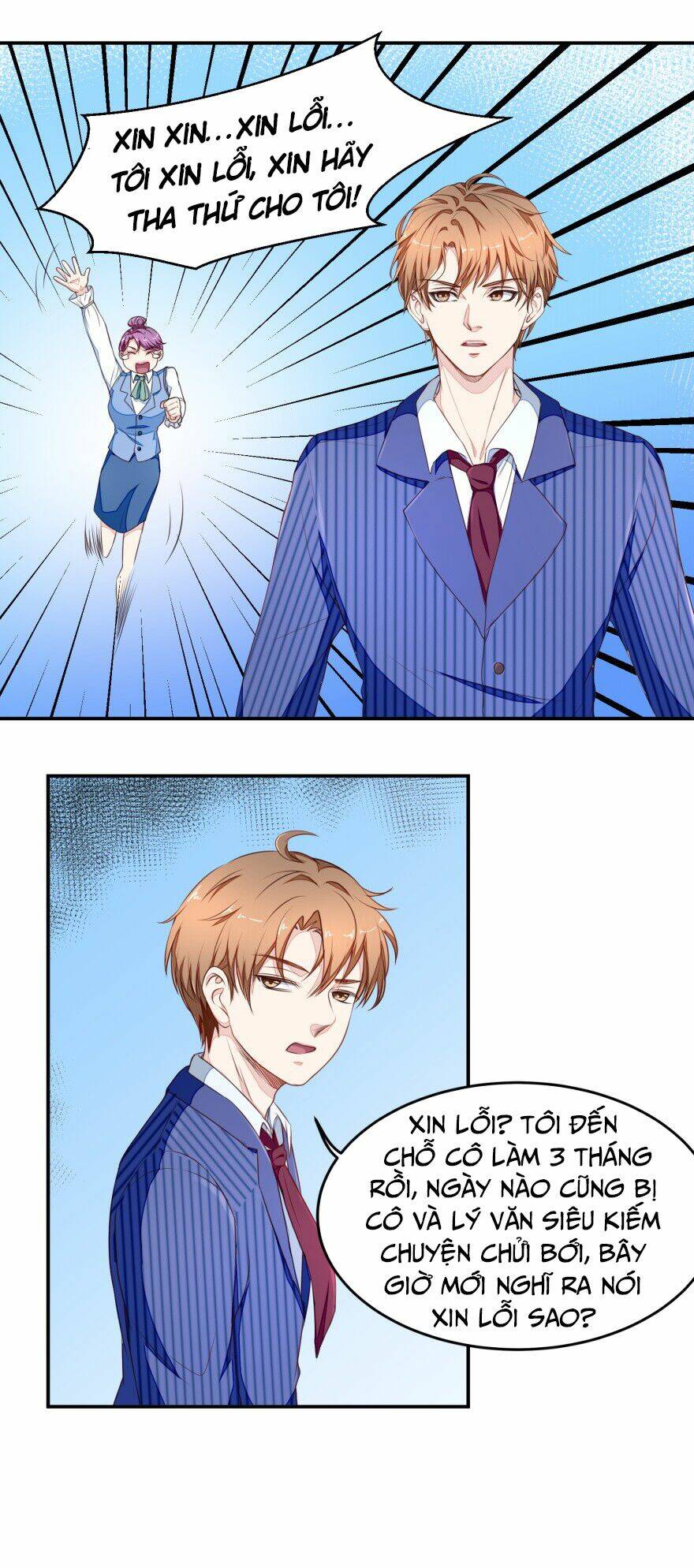 Chung Cực Thấu Thị Nhãn Chapter 15 - Trang 2