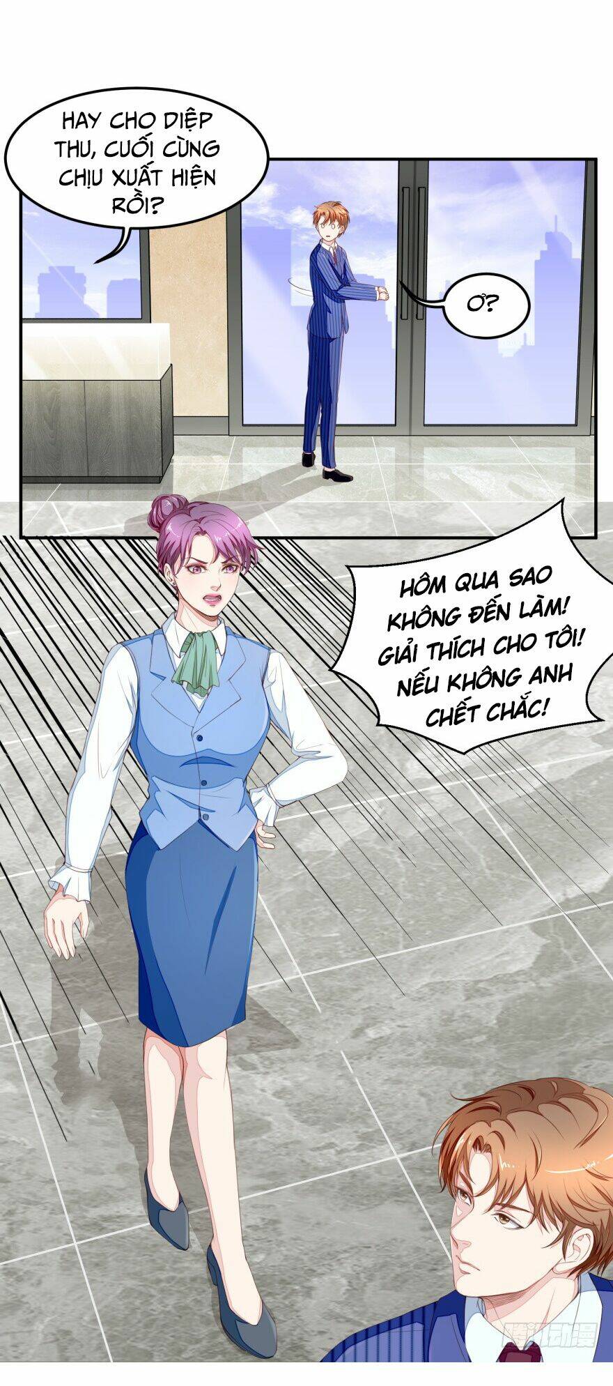 Chung Cực Thấu Thị Nhãn Chapter 15 - Trang 2