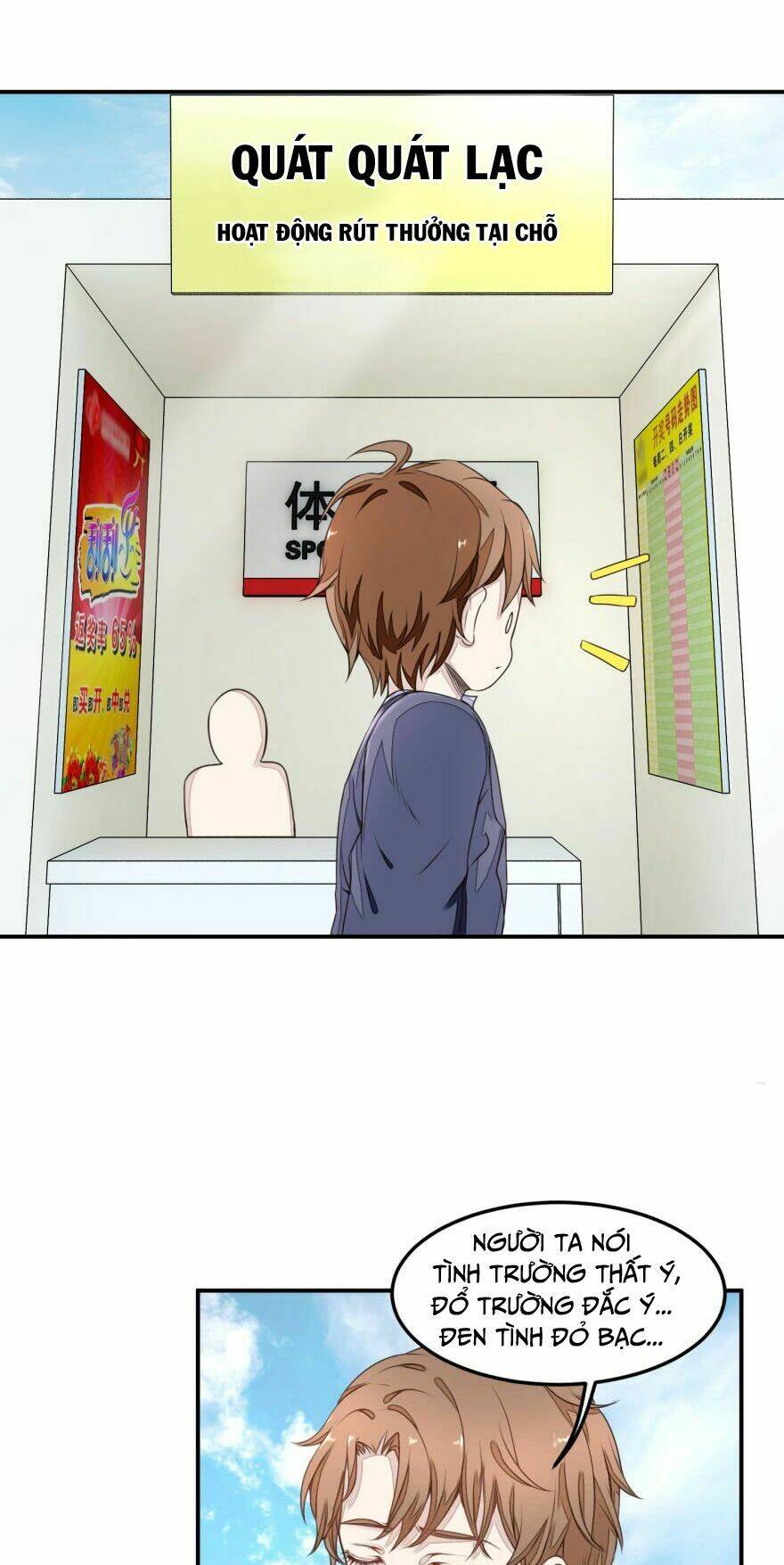 Chung Cực Thấu Thị Nhãn Chapter 2 - Trang 2