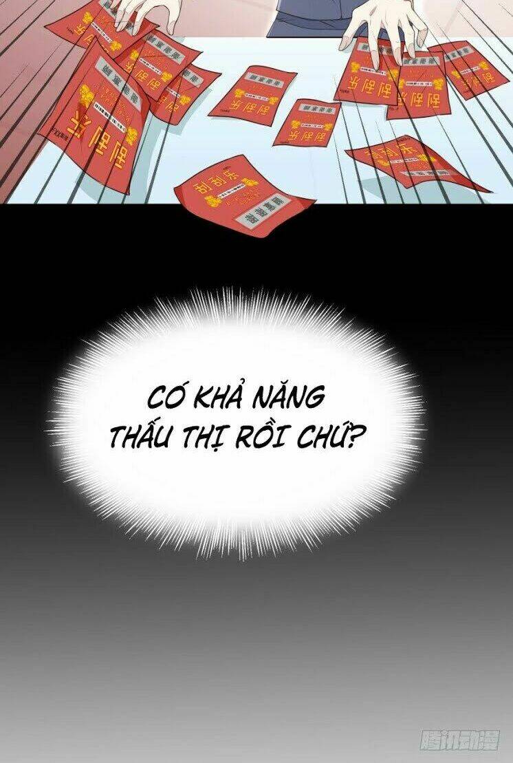 Chung Cực Thấu Thị Nhãn Chapter 2 - Trang 2