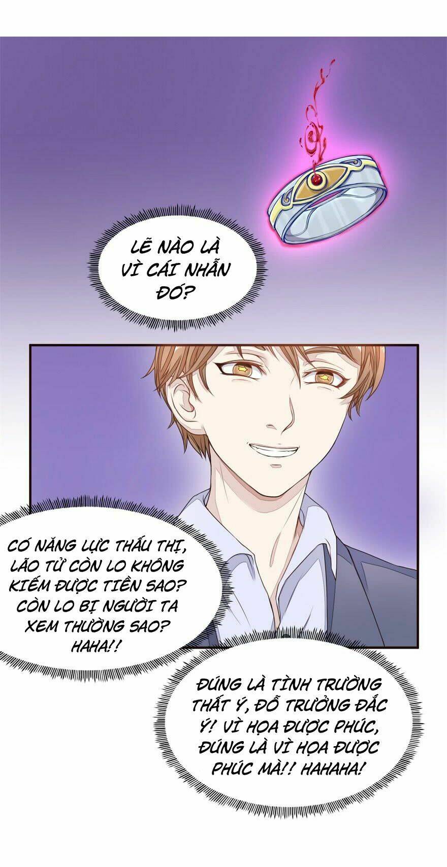 Chung Cực Thấu Thị Nhãn Chapter 2 - Trang 2