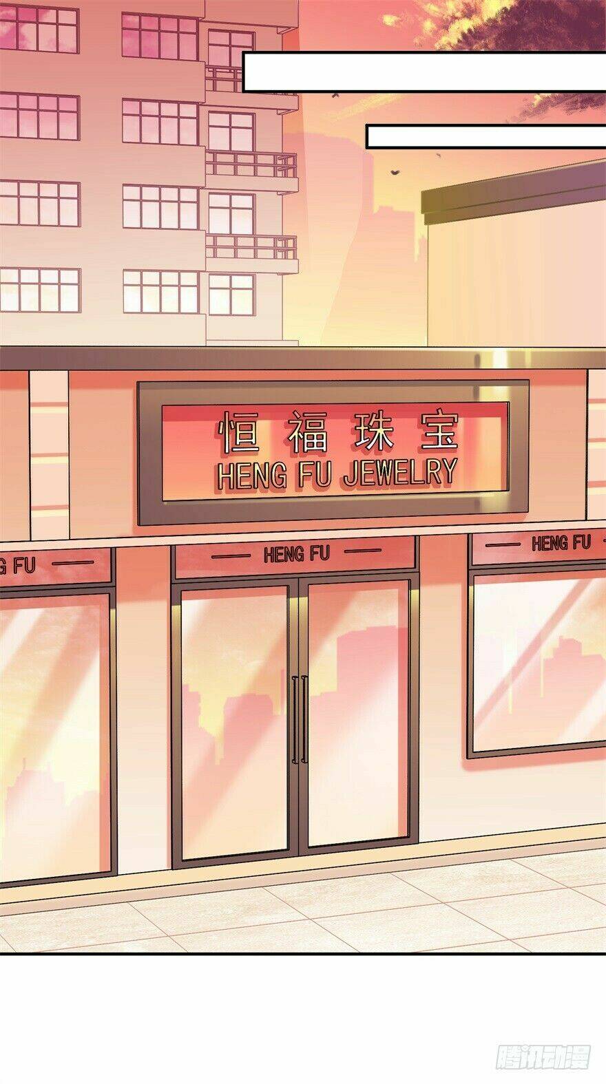 Chung Cực Thấu Thị Nhãn Chapter 23 - Trang 2