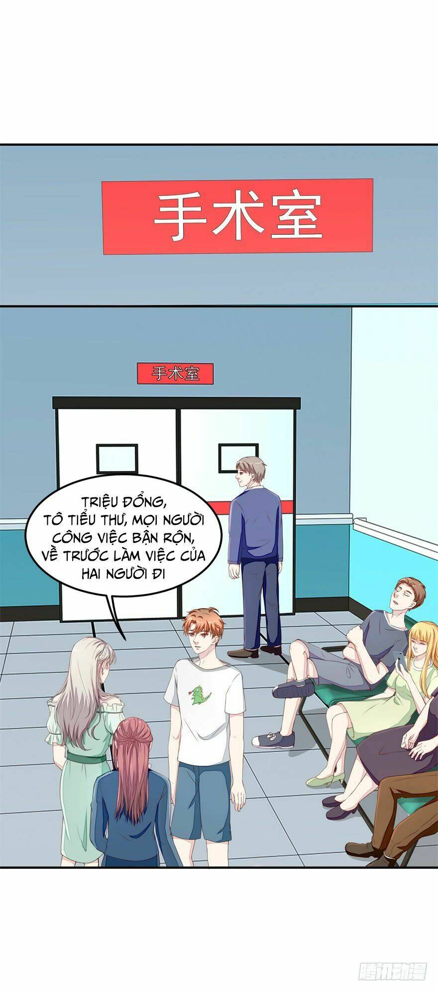 Chung Cực Thấu Thị Nhãn Chapter 24 - Trang 2