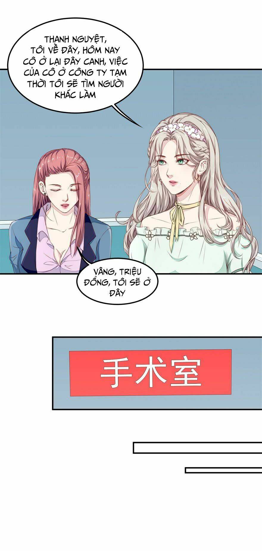 Chung Cực Thấu Thị Nhãn Chapter 24 - Trang 2