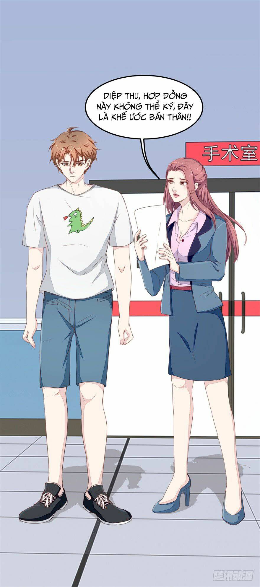 Chung Cực Thấu Thị Nhãn Chapter 25 - Trang 2