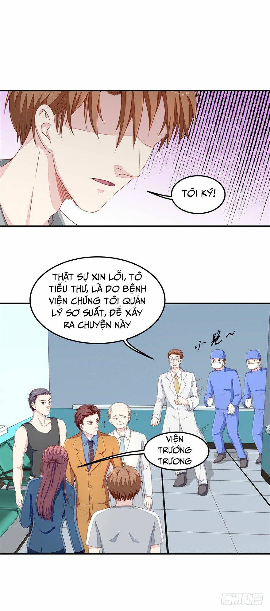 Chung Cực Thấu Thị Nhãn Chapter 25 - Trang 2